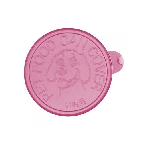 【箱付き】【希少】世界限定 ピエールラニエ ブタ 豚 メンズ レディース Amazon.co.jp: インフィニット エイト バタフライ ラヴァーズ