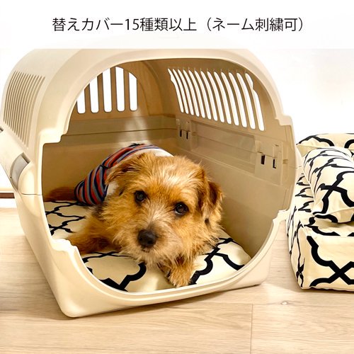 キャリー用ロイヤルベッド本体（ダブルクッション）【S/Mサイズ】 - 犬