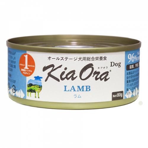 ڥɥå̡ - KiaOraˡԲ<img class='new_mark_img2' src='https://img.shop-pro.jp/img/new/icons12.gif' style='border:none;display:inline;margin:0px;padding:0px;width:auto;' />