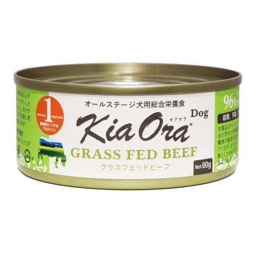 饹եåɥӡաڥɥå̡ - KiaOraˡԲ<img class='new_mark_img2' src='https://img.shop-pro.jp/img/new/icons12.gif' style='border:none;display:inline;margin:0px;padding:0px;width:auto;' />