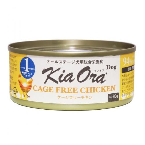 ե꡼ڥɥå̡ - KiaOraˡԲ<img class='new_mark_img2' src='https://img.shop-pro.jp/img/new/icons12.gif' style='border:none;display:inline;margin:0px;padding:0px;width:auto;' />