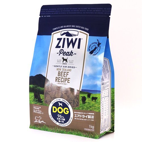 グラスフェッドビーフ 犬用 ジウィピーク Ziwipeak 正規販売店 アンベルソ