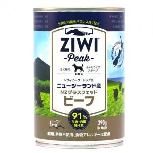饹եåɥӡաʴ̡ˡڸѡ - ԡZiwiPeak