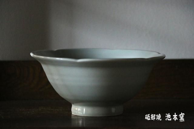 香合　信楽　牛 信楽焼 蛙 置物 かえる 陶器 縁起物 かわいい カエル おしゃれ