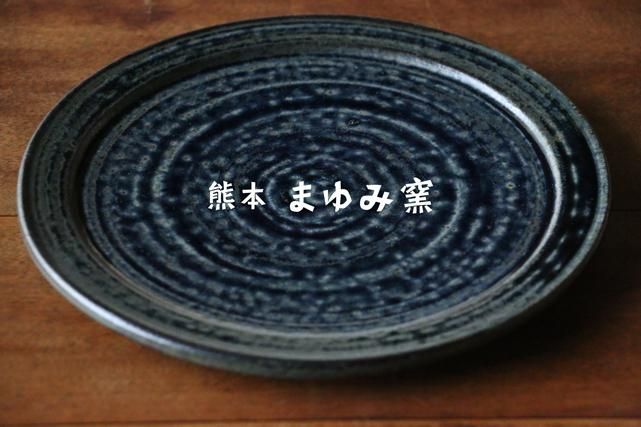 陶歴 82237.webp
