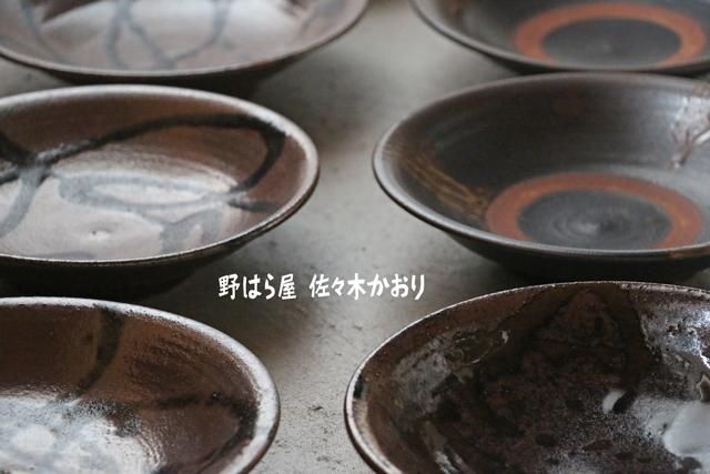 mooshuleek -ムーシュリーク- 手仕事の器と日用品のネットショップ