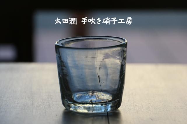 香合　信楽　牛 香合 信楽 牛