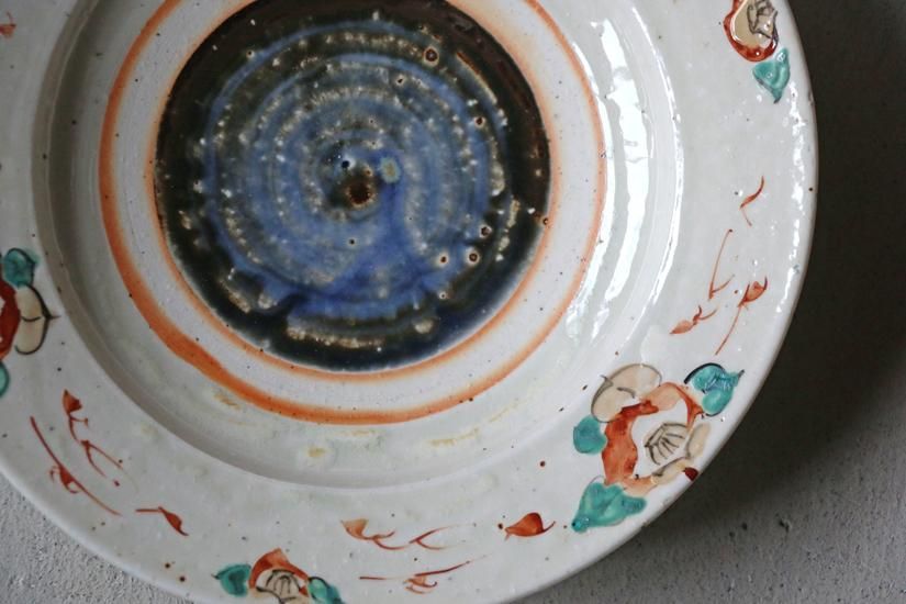 中田窯　皿22cm3枚　新品未使用 mooshuleek -ムーシュリーク- 砥部焼 中田窯 灰釉 7寸リム皿 加彩 B