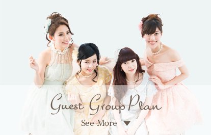 guestdress-groupplan