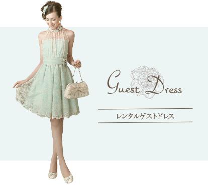 guest-dress