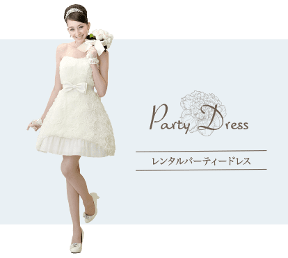 party-dress