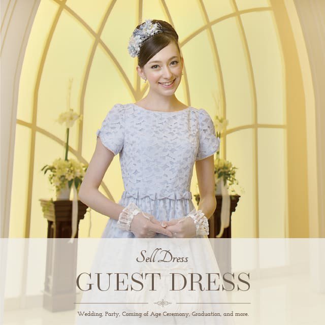 sell-guest-dress