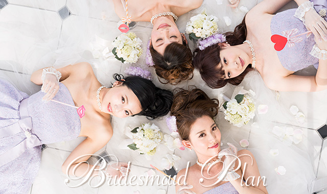 bridesmaid-plan