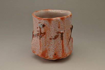 ニヶ城窯 有本空玄 志野 湯呑 共箱 茶道具 - 工芸品