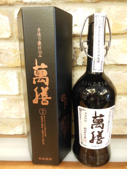 萬膳あきたこまち減濃米使用25度 720ｍｌ - Liquor Shop OHTAKE