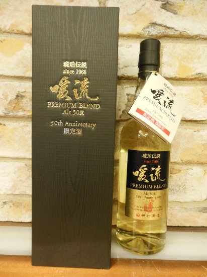 暖流PREMIUM BLEND50度 700ｍｌ - Liquor Shop OHTAKE