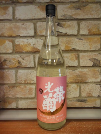 光栄菊 黄昏Orange １８００ｍｌ - Liquor Shop OHTAKE