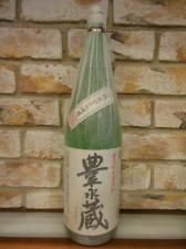 米焼酎 - Liquor Shop OHTAKE