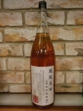 梅酒 - Liquor Shop OHTAKE 梅酒 - Liquor Shop OHTAKE