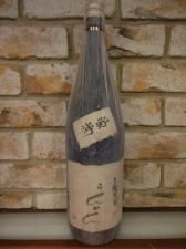 黒糖焼酎 - Liquor Shop OHTAKE 黒糖焼酎 - Liquor Shop OHTAKE