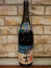 黒糖焼酎 - Liquor Shop OHTAKE