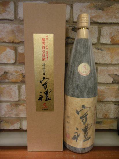 古酒の源2003年1800ml/44度 古酒の源2001年1800ml/44度 日本酒