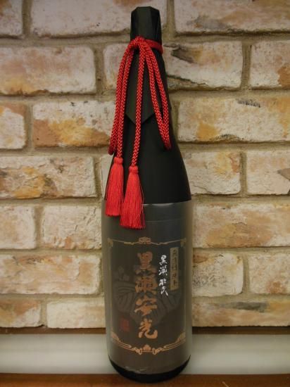黒瀬安光 焼酎 1800ml Amazon.co.jp: 杜氏黒瀬安光謹製 やきいも黒瀬 1800ML 芋 25度