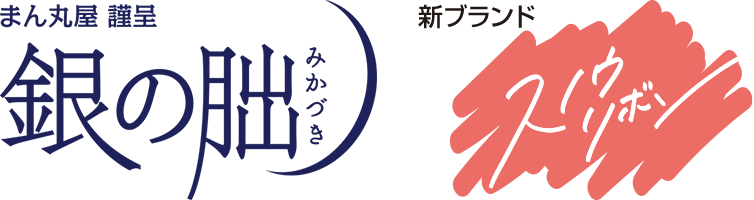 ���ܰ�����ơ��ޤ�ݲ��ڶ��۬��