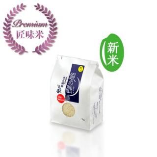 <img class='new_mark_img1' src='https://img.shop-pro.jp/img/new/icons5.gif' style='border:none;display:inline;margin:0px;padding:0px;width:auto;' />ͽ۶̣۬ 1kg