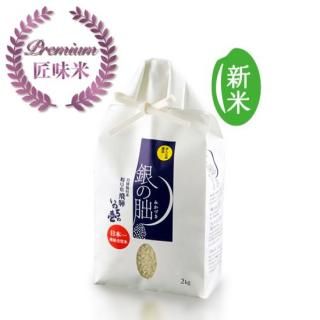 <img class='new_mark_img1' src='https://img.shop-pro.jp/img/new/icons5.gif' style='border:none;display:inline;margin:0px;padding:0px;width:auto;' />ͽ۶̣۬ 2kg