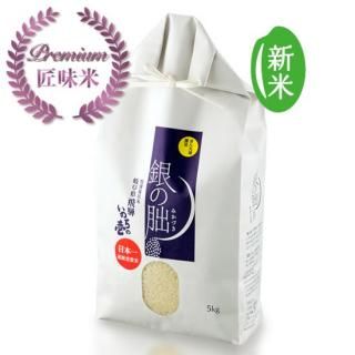 <img class='new_mark_img1' src='https://img.shop-pro.jp/img/new/icons5.gif' style='border:none;display:inline;margin:0px;padding:0px;width:auto;' />ͽ۶̣۬ 5kg