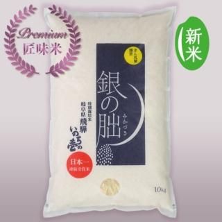 <img class='new_mark_img1' src='https://img.shop-pro.jp/img/new/icons5.gif' style='border:none;display:inline;margin:0px;padding:0px;width:auto;' />ͽ۶̣۬ 10kg