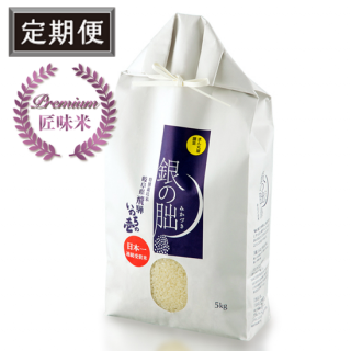 <img class='new_mark_img1' src='https://img.shop-pro.jp/img/new/icons1.gif' style='border:none;display:inline;margin:0px;padding:0px;width:auto;' />ͽء۬ ̣ 5kg 6