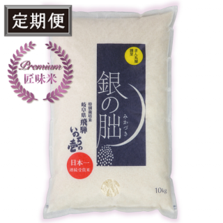 <img class='new_mark_img1' src='https://img.shop-pro.jp/img/new/icons1.gif' style='border:none;display:inline;margin:0px;padding:0px;width:auto;' />ͽء۬ ̣ 10kg 12