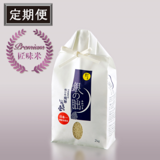 <img class='new_mark_img1' src='https://img.shop-pro.jp/img/new/icons1.gif' style='border:none;display:inline;margin:0px;padding:0px;width:auto;' />ͽء۬ ̣ 2kg  12
