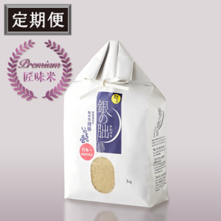 <img class='new_mark_img1' src='https://img.shop-pro.jp/img/new/icons1.gif' style='border:none;display:inline;margin:0px;padding:0px;width:auto;' />ͽء۬ ̣ 3kg 12