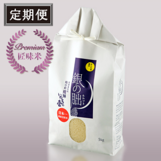 <img class='new_mark_img1' src='https://img.shop-pro.jp/img/new/icons1.gif' style='border:none;display:inline;margin:0px;padding:0px;width:auto;' />ͽء۬ ̣ 5kg 12