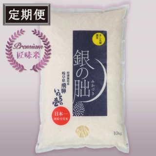 <img class='new_mark_img1' src='https://img.shop-pro.jp/img/new/icons1.gif' style='border:none;display:inline;margin:0px;padding:0px;width:auto;' />ͽء۬ ̣ 10kg 3