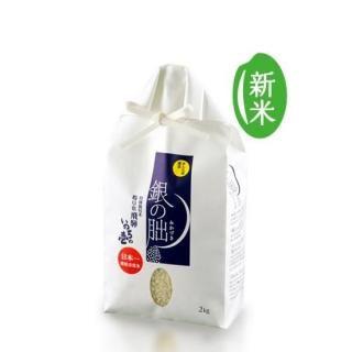 <img class='new_mark_img1' src='https://img.shop-pro.jp/img/new/icons1.gif' style='border:none;display:inline;margin:0px;padding:0px;width:auto;' />ͽ۶۬ 2kg 