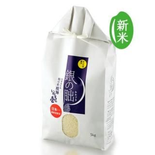 <img class='new_mark_img1' src='https://img.shop-pro.jp/img/new/icons1.gif' style='border:none;display:inline;margin:0px;padding:0px;width:auto;' />ͽ۶۬ 5kg 