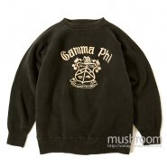 OLD COLLEGE SWEAT SHIRT
