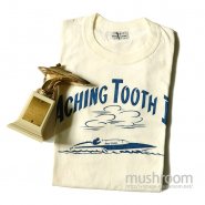 OLD BOATRACE T-SHIRT WITH TROPHY