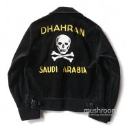 OLD BLACK CORDUROY SPORTS JACKET WITH SKULL EMBROIDERY