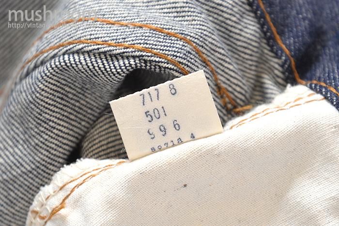 LEVI'S 501 66後期 JEANS( W35/L31/DEADSTOCK ) - 古着屋 LEVI'S 501 66後期 JEANS( W35/L31/DEADSTOCK ) - 古着屋