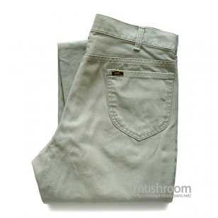 Leens TAPERED COTTON PANTS