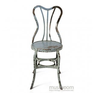UHL STEEL FURNITURE CAFE'S CHAIR