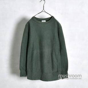 CHAMPION PLAIN REVERSE WEAVE