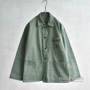 USMC P-41 TWO-TONE HBT UTILITY JACKETMINT