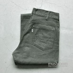 LEVI'S 518E SLIM FITS PANTS