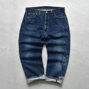 LEVIS 501 BIGE JEANS